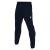 Neckar Training Pant NAV 4XL Teknisk treningsbukse - Unisex 